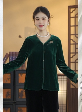 【明庆】秋季真丝绒时尚高级感减龄真丝丝绒高端V领休闲开衫23096