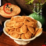 大纯丰芝麻猫耳酥330g罐装猫耳朵脆片童年小零食怀旧休闲小吃手工