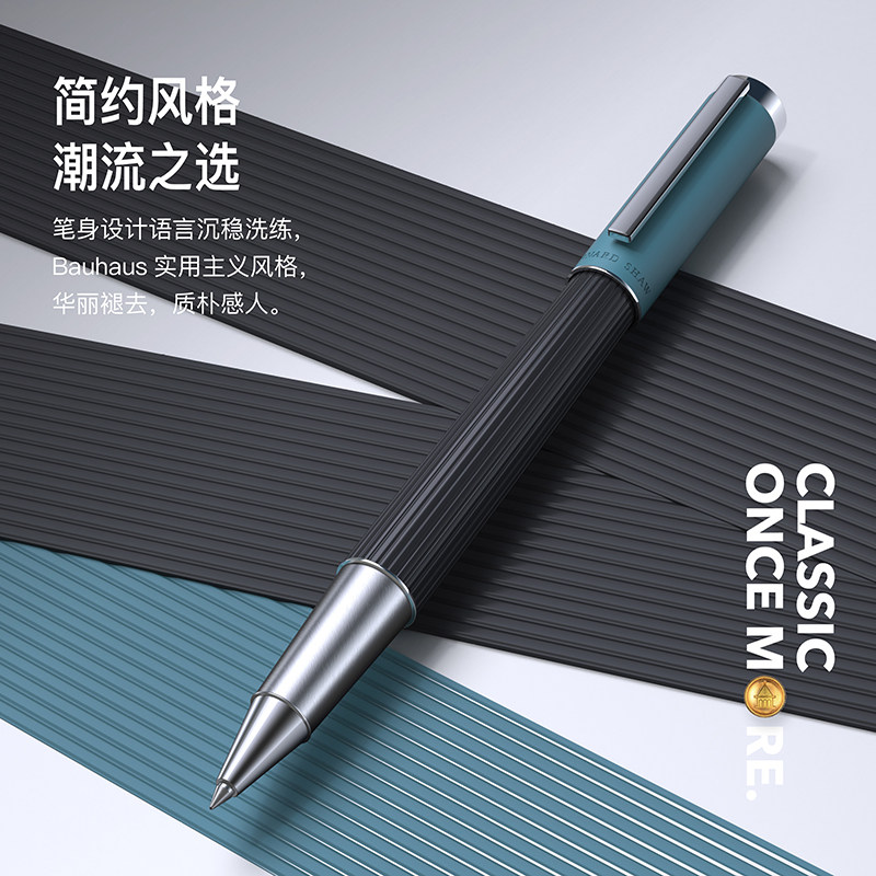 bernard送领导高级定制宝珠笔图片