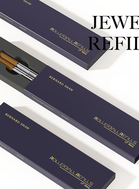 Bernard Shaw/萧伯纳笔芯德国进口宝珠笔替芯黑色0.6mm代替品两支装直插式签字笔专用防水性不掉色