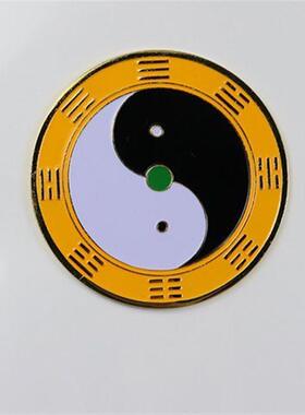 玄空先天八卦黄红绿黑白万字符