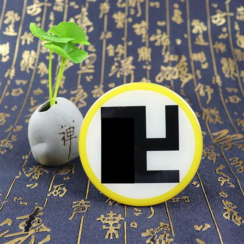 太极图贴8CM亚克力补角胶贴