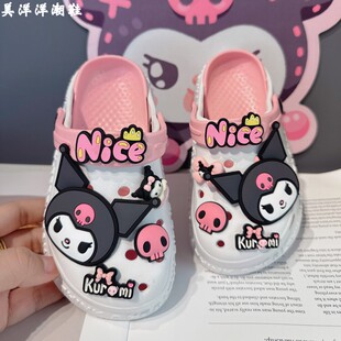 夏天高颜值拖鞋女童2026爆款儿童酷乐米洞洞鞋卡通可爱风eva材质