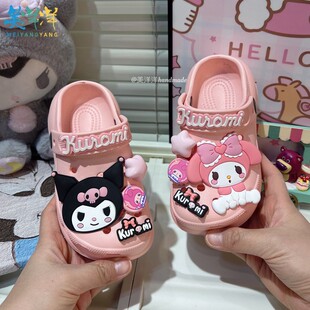 女童厚底增高洞洞鞋2026新款外穿洋气女孩儿童高跟拖鞋夏天防滑女