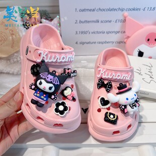 女孩中大童粉色增高厚底洞洞鞋室外软底防滑女童外穿时尚儿童拖鞋