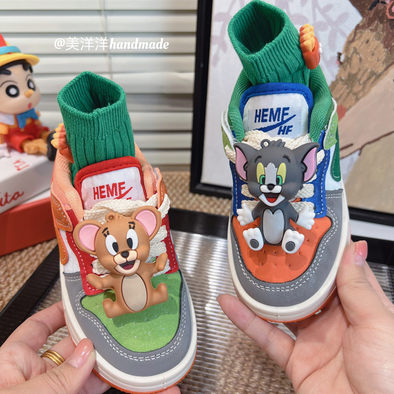 男童运动鞋春秋款2026新款皮面男孩低帮鸳鸯板鞋春款儿童鞋子单鞋