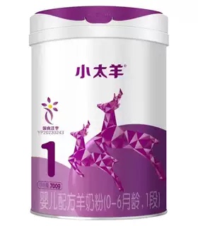 【24年6月产】明一羊奶粉小太羊婴幼儿配方羊奶粉罐装700g1段700g