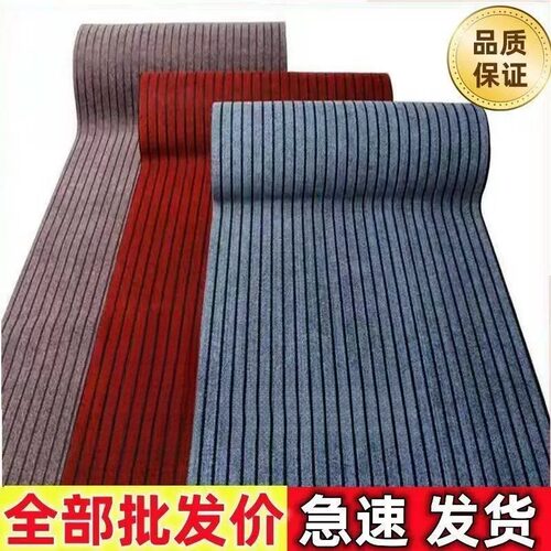 商场门口酒店宾馆餐厅大厅防滑垫迎宾地毯大面积吸水地垫商用门垫