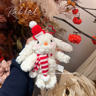 软萌垂耳兔子可爱毛绒玩偶包挂件兔兔钥匙扣情侣闺蜜礼物圣诞挂饰