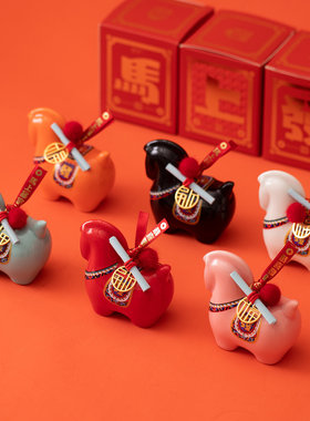 陶瓷马上发财吉祥物摆件送客户公司年会小礼品新年礼物马年伴手礼