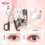beautycottage泰国卷翘太阳花睫毛夹持久定型新手超广角睫毛神器