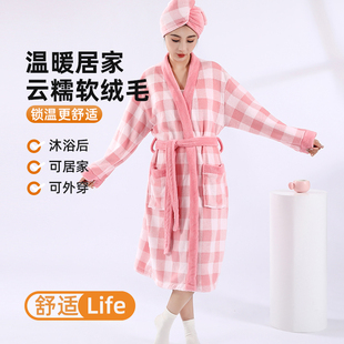 浴裙 家居服可穿式 斜月三星新款 浴袍女秋冬加厚保暖亲肤浴衣中长款