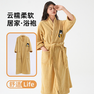 家居服 浴裙可穿式 斜月三星新款 浴袍女秋冬加厚保暖亲肤浴衣中长款