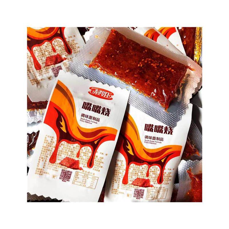 新货靓姐辣条麻辣素食红油凉皮素牛筋小布丁素肉辣子鸡味散称小包