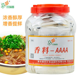 香料aaaa增香增鲜去腥耐高温卤肉烧烤麻辣烫调料馅料1250g