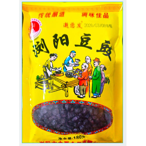 特产浏阳豆豉农家自制原味黑豆干豆豉炒菜蒸菜调味180克2袋邀您发