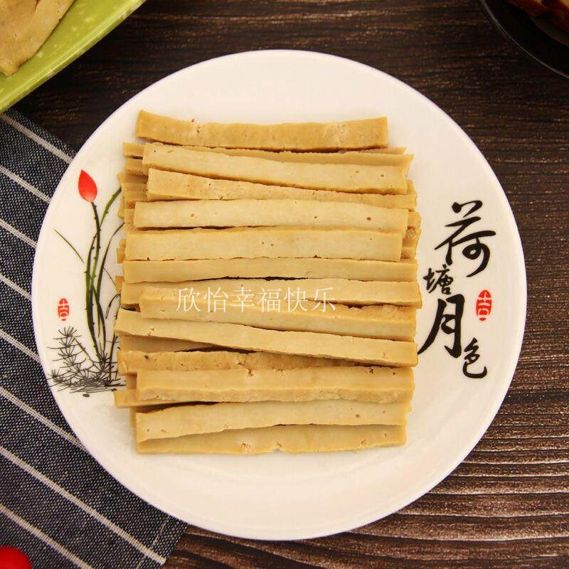 正宗山西特产灵丘豆腐干豆制品五香豆腐干素肉豆干豆制品真空包装