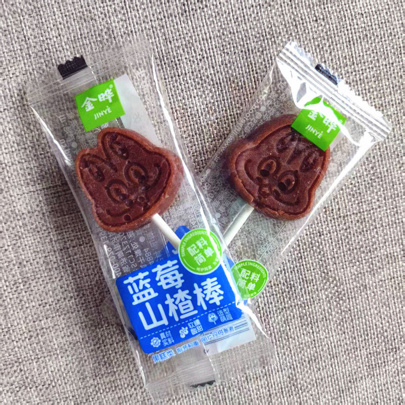 酸甜山楂类制品金晔蓝莓山楂棒散装独立包装软糯酸甜开胃休闲山楂
