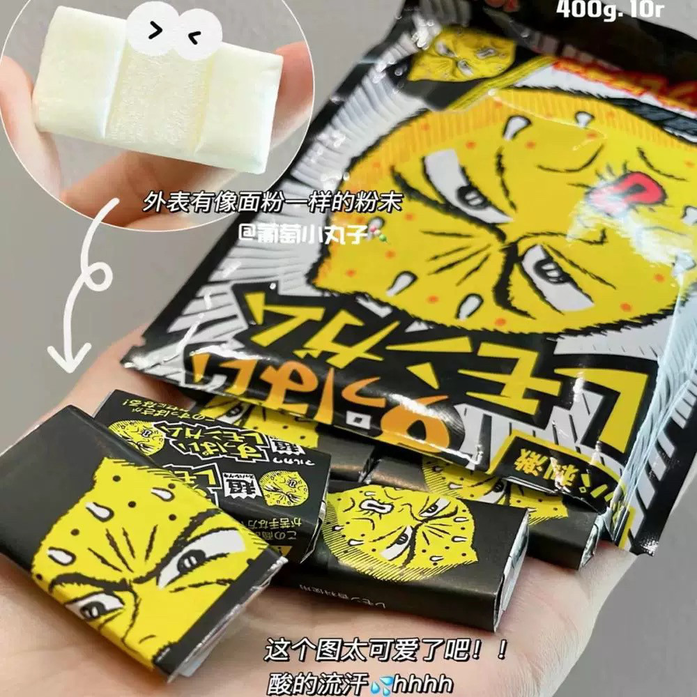 泡泡糖日本进口丸川超酸柠檬味泡泡糖口香糖休闲零食