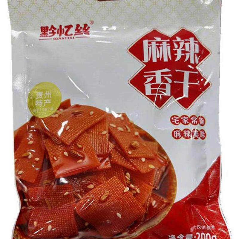 正宗贵州特色菜七一麻辣土豆丝干杏鲍菇豆腐香干200g即食美味