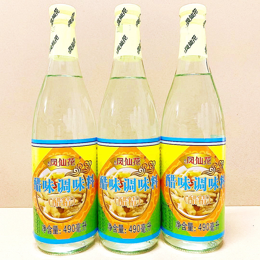 3瓶装 凤仙花醋精醋味调味料家用泡脚高浓度10度可稀释白醋490ml
