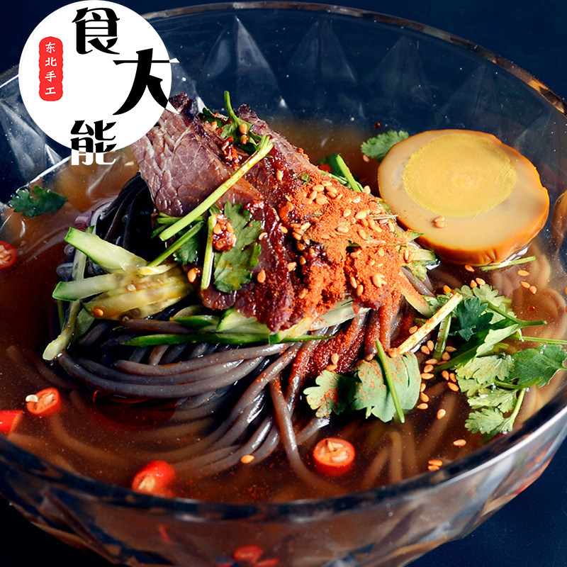 荞麦冷面正宗韩国荞麦大冷面东北朝鲜民族特产延吉风味食品