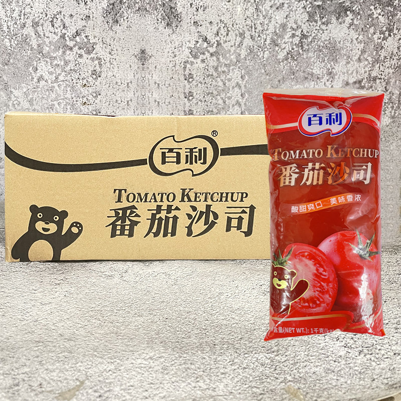 百利番茄沙司1kg*12包披萨鸡肉卷酱用葱抓饼薯条蘸酱义大利面酱番