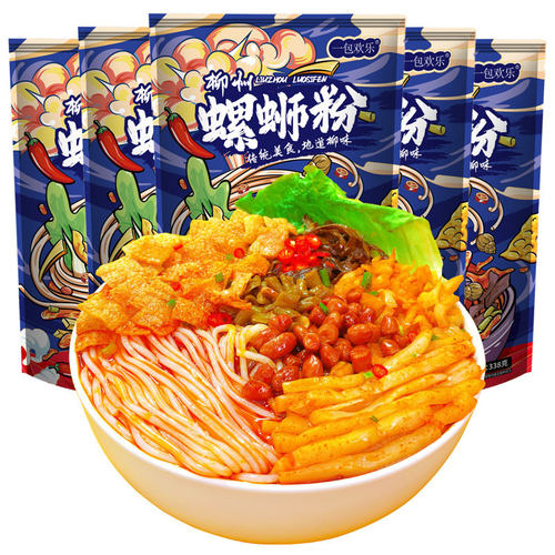 袋装柳州螺蛳粉原味螺蛳粉袋装香辣柳州正宗螺丝粉水煮广西螺狮粉