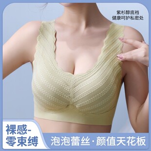 薄款 文胸夏季 运动美背心式 固定杯无痕无钢圈内衣女小胸聚拢一体式