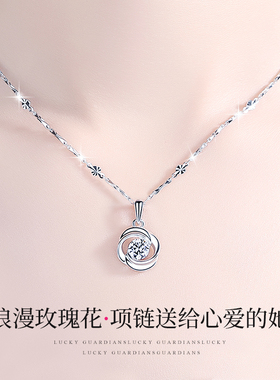 玫瑰花YFANXI925十字链女四叶草