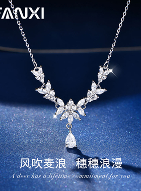 麦穗项链女款爆闪轻奢小众设计感