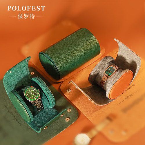 polofest手表收纳盒高档皮革简约