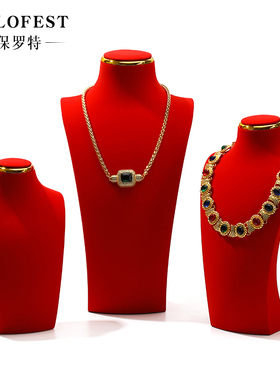 polofest红色人像脖子饰品陈列展示道具项链展示架脖子陈列