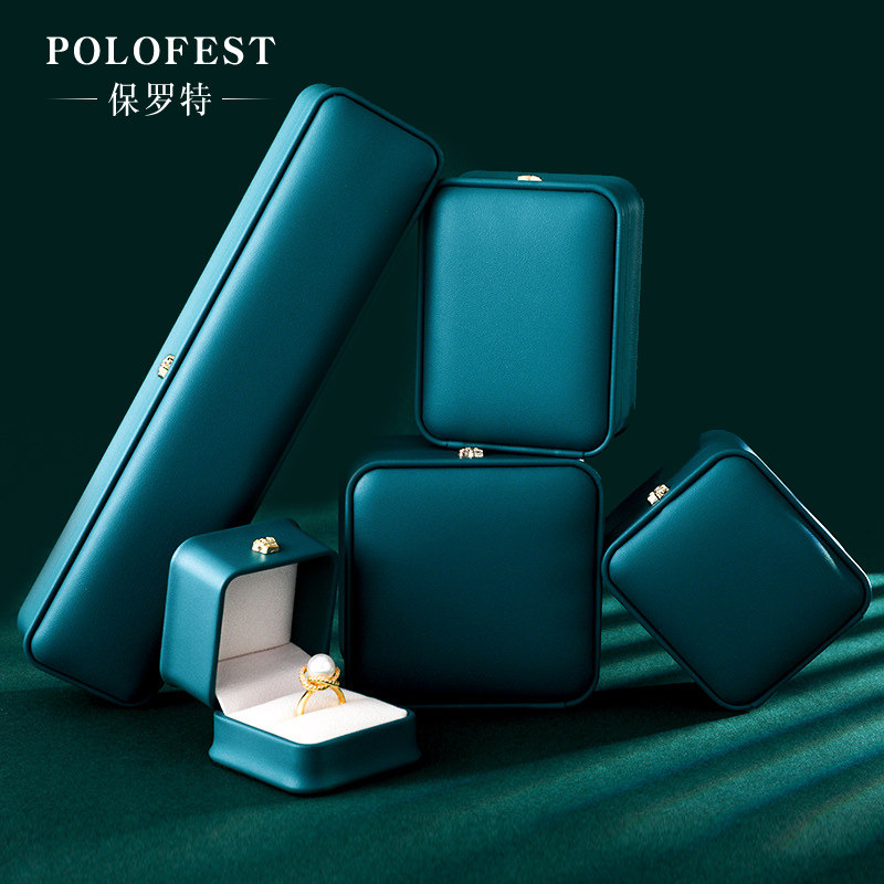 皇冠PU皮戒指盒高档收腰首饰盒吊坠盒项链手镯盒饰品收纳盒包装盒,饰品/流行首饰/时尚饰品新,首饰盒,淘宝优惠券,粉丝福利购,淘宝优惠卷