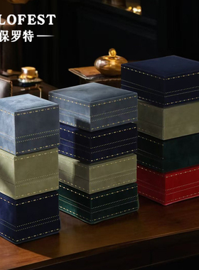 POLO FEST花边意式项链盒首饰盒轻奢绒手镯耳钉戒指手链盒礼盒子