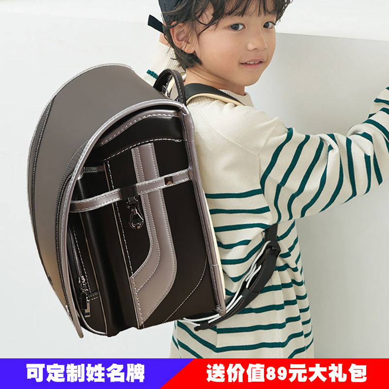 dioorso小学生男款日本减负书包