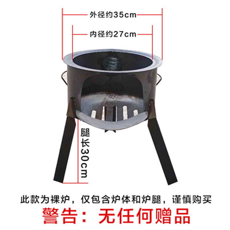 火炉台大木柴红大子灶大锅柴火家用移动a农村铁锅灶台烧新式网老i