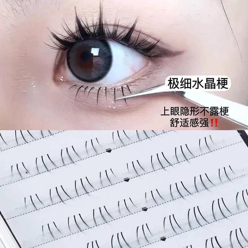 小猫萌爪下睫毛大容量单簇睫毛分段爪子懒人自然仿真假睫毛女团