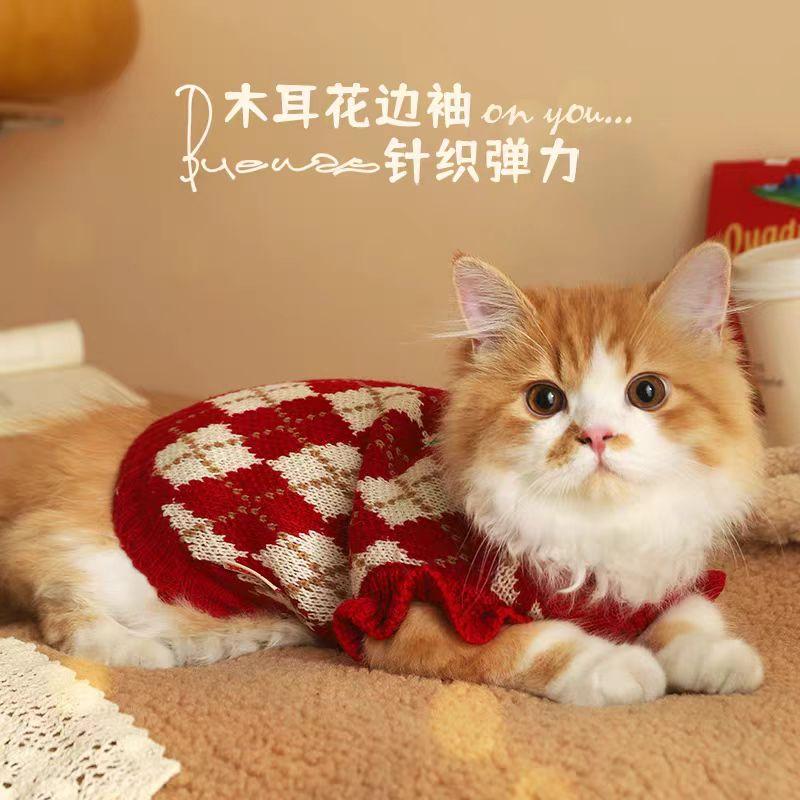 宠物冬季保暖毛衣猫咪狗狗拜年服
