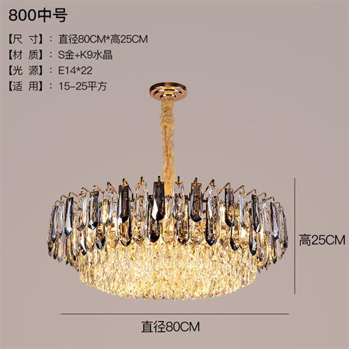 后现代轻奢LED餐厅灯具后现代烟灰色长款餐厅吊灯简约风暖光