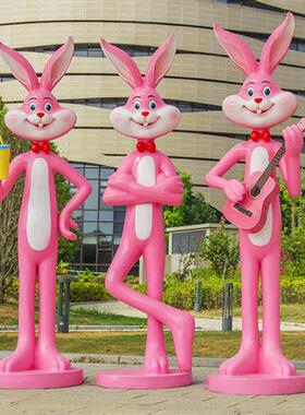 户外卡通打卡粉红兔子玻璃钢雕塑商场网红奶茶店门口装饰落地摆件