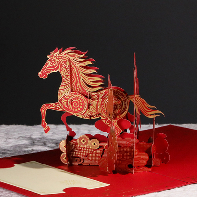 新年贺卡祝福礼物高级感定制3d纸雕立体商务制作马年创意贺卡中国风diy剪纸文创礼物高级感创意代写祝福卡片