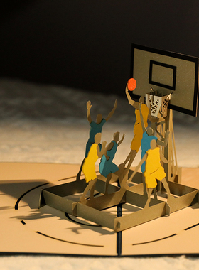 父亲节生日贺卡520立体折叠送男生朋友公司定制创意3D高档礼物贺卡送男老师篮球纸雕高级感礼物diy定制小卡片