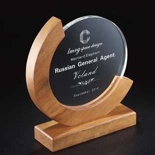 实木水晶奖杯创意加工奖牌授权牌加工优秀员工团队颁奖退休纪念品