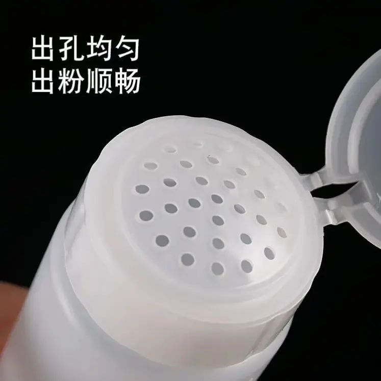 洗衣粉收纳盒家用大容量防潮专用神器装洗衣液容器便携小盒子皂粉