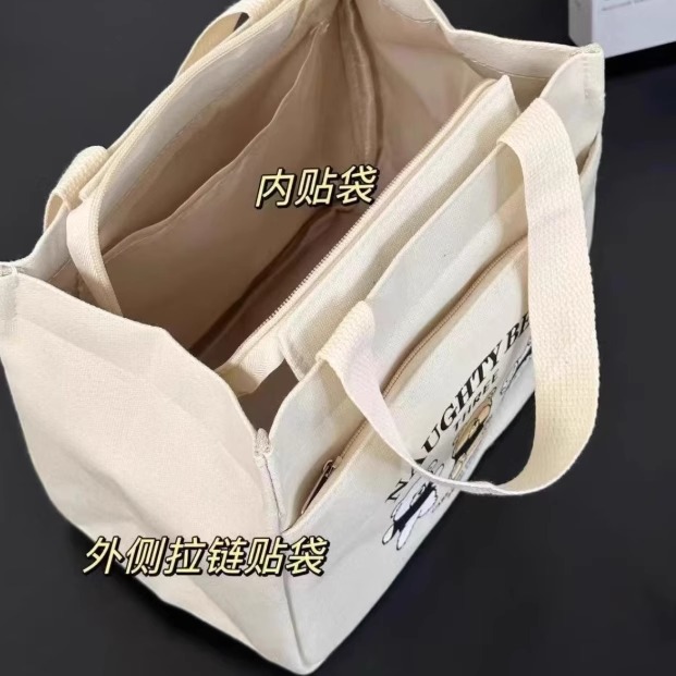 简约妈咪包学生大容量上班通勤百搭饭盒便当包高颜值帆布手提包