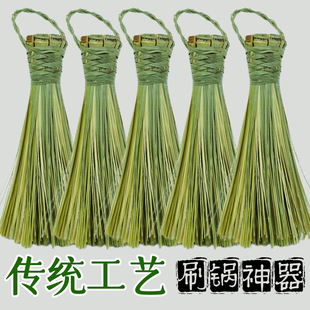 手工竹锅刷厨房刷锅神器饭店家用刷锅洗碗不沾油刷子竹子锅刷扫帚