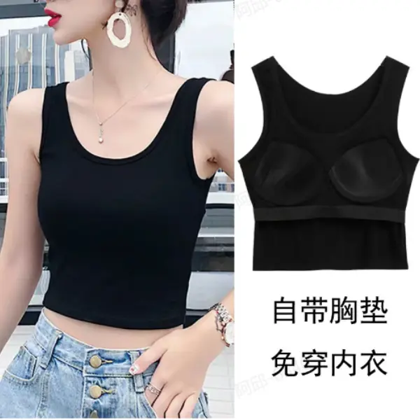 四季大码一体式短款打底背心女带胸垫无痕运动瑜伽美背吊带内搭