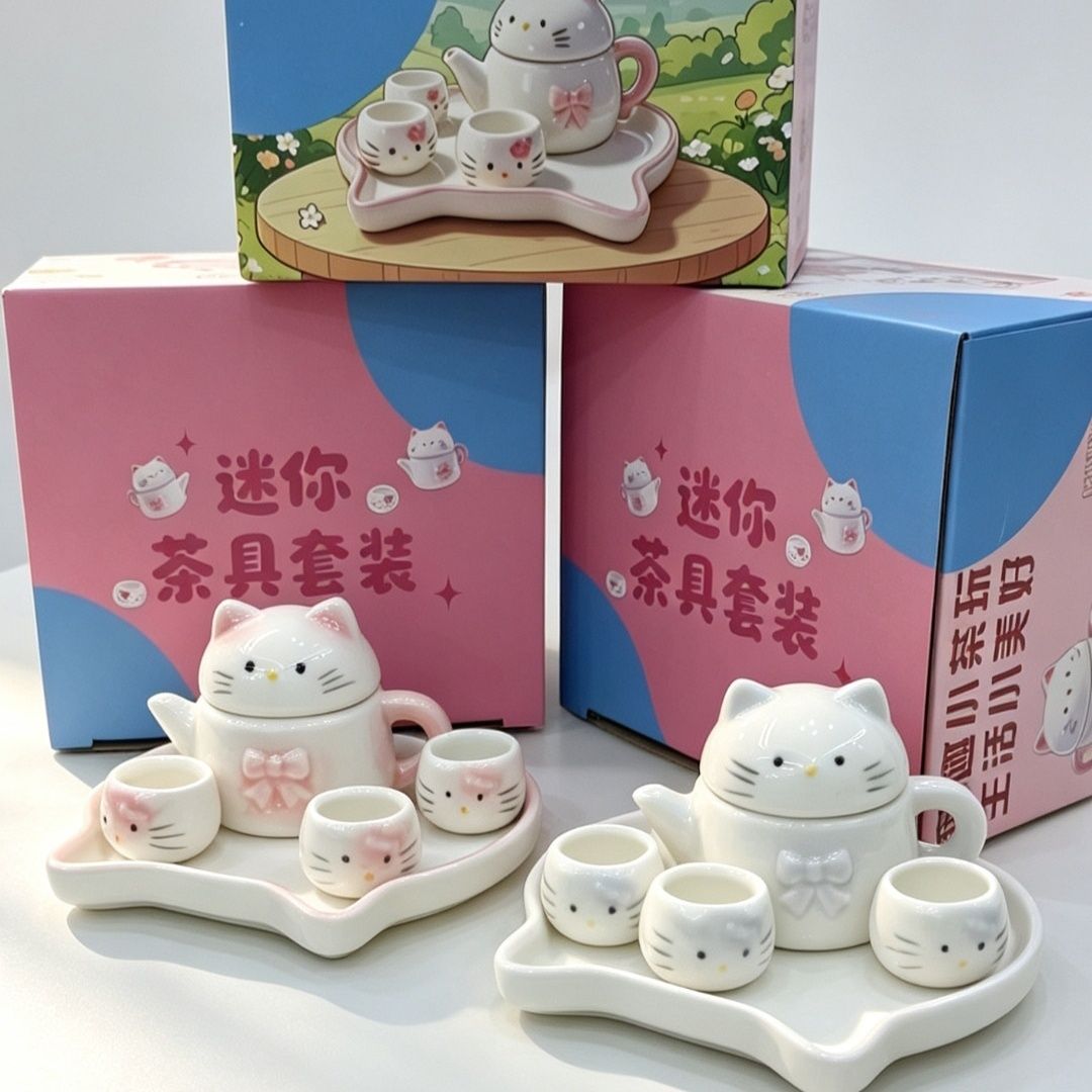 可爱猫咪迷你茶具套装少女心陶瓷茶壶茶杯礼盒儿童过家家茶玩摆件