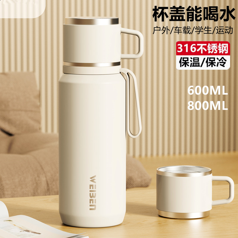 正品316不锈钢保温杯男女大容量真空泡茶壶学生户外车载旅行水杯